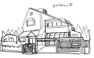Page 850 of @IjnacZK - preview thumbnail