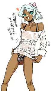 Page 940 of @IjnacZK - preview thumbnail