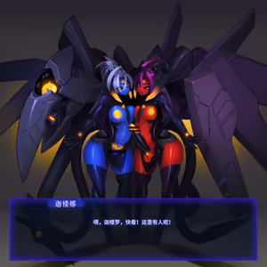 Page 31 of Omega Processor 有字版【个人机翻润色中】 - preview thumbnail