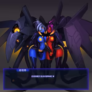 Page 33 of Omega Processor 有字版【个人机翻润色中】 - preview thumbnail