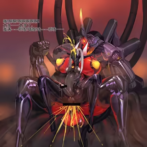 Page 394 of Omega Processor 有字版【个人机翻润色中】 - preview thumbnail