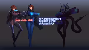 Page 422 of Omega Processor 有字版【个人机翻润色中】 - preview thumbnail