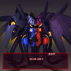 Page 45 of Omega Processor 有字版【个人机翻润色中】 - preview thumbnail