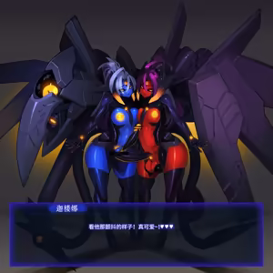 Page 46 of Omega Processor 有字版【个人机翻润色中】 - preview thumbnail