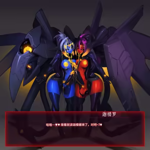 Page 49 of Omega Processor 有字版【个人机翻润色中】 - preview thumbnail