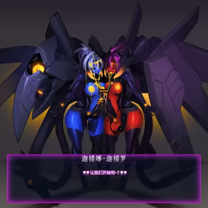 Page 50 of Omega Processor 有字版【个人机翻润色中】 - preview thumbnail