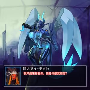 Page 608 of Omega Processor 有字版【个人机翻润色中】 - preview thumbnail