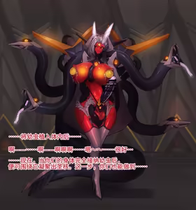 Page 621 of Omega Processor 有字版【个人机翻润色中】 - preview thumbnail