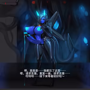 Page 706 of Omega Processor 有字版【个人机翻润色中】 - preview thumbnail