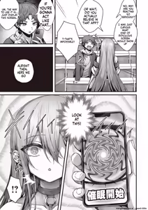 Page 5 of Madowase ai - preview thumbnail
