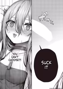 Page 9 of Madowase ai - preview thumbnail