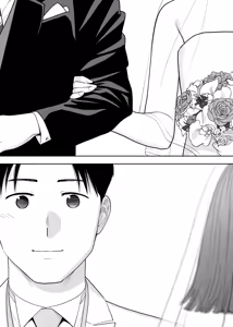 Page 88 of カラミざかり 同窓会編【机翻汉化】 - preview thumbnail