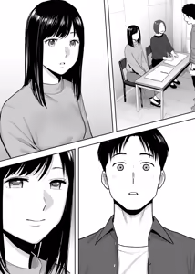 Page 9 of カラミざかり 同窓会編【机翻汉化】 - preview thumbnail