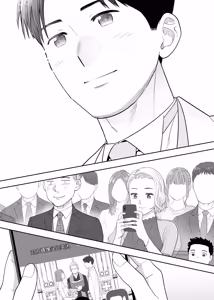 Page 92 of カラミざかり 同窓会編【机翻汉化】 - preview thumbnail