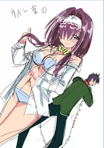 Page 421 of fantia 2023.01.01-2026.04.12 - preview thumbnail