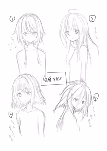 Page 545 of fantia 2023.01.01-2026.04.12 - preview thumbnail