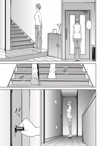 Page 117 of Etsuran Funou -San- (decensored) - preview thumbnail