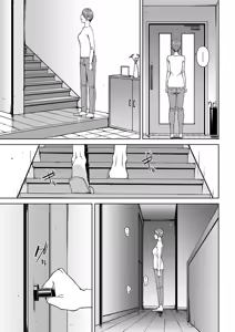 Page 117 of Etsuran Funou -San- (decensored) - preview thumbnail