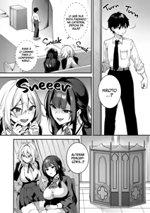Page 168 of Fucked Into Submission 1-4 | Fodido Até a Submissão 1-4 - preview thumbnail