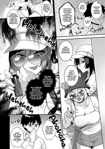 Page 176 of Fucked Into Submission 1-4 | Fodido Até a Submissão 1-4 - preview thumbnail