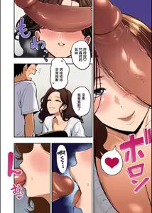 Page 5 of Gal to Meccha Namahame Nakadashi Ecchi Suru Hanashi #6 - preview thumbnail