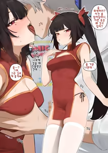 Sparkle Part. 2,3,4 - hentai manga cover image