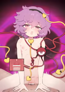 Page 22 of Komeiji Satori - preview thumbnail
