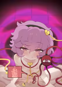 Page 28 of Komeiji Satori - preview thumbnail