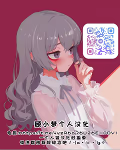 Page 29 of Komeiji Satori - preview thumbnail