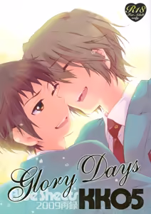 Glory Days — hentai manga cover on Fhentai