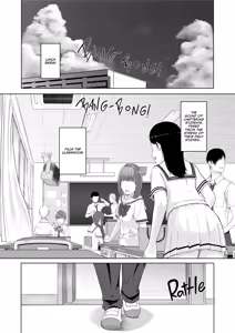 Page 4 of All For you 1 - preview thumbnail