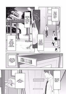 Page 5 of All For you 1 - preview thumbnail
