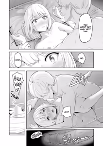 Page 117 of All For You 3 - preview thumbnail