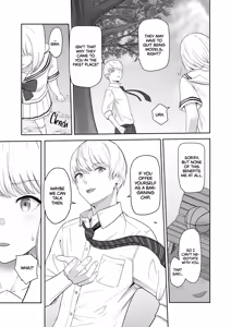 Page 46 of All For You 3 - preview thumbnail