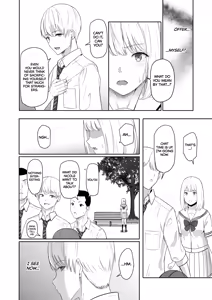 Page 47 of All For You 3 - preview thumbnail