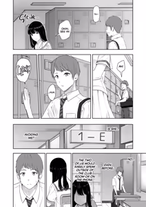 Page 5 of All For You 3 - preview thumbnail