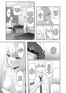 Page 84 of All For You 3 - preview thumbnail