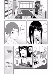 Page 9 of All For You 3 - preview thumbnail
