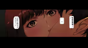 Page 8 of Boku no iinari Joukyuusei 1（ai渣翻） - preview thumbnail