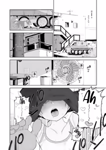 Page 3 of Mikko to Nete Kutte Yaru dake. | Com a Mikko, é só Dormir, Comer e Transar. - preview thumbnail