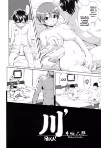 Page 2 of KawaR Sin Censura - preview thumbnail
