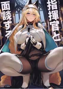 Shikikan to Mendansuru — hentai manga cover on Fhentai