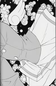 Page 2 of Sakura Sakura - preview thumbnail