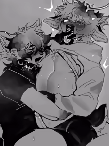 Page 84 of ARTIST jimnsei - preview thumbnail