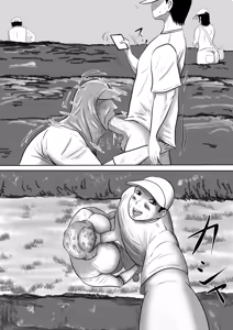 Page 49 of Obaa-chan Ie ni Boku wa Iku! G.W Hen | 할머니 댁에 나는 간다! 골든위크 편 - preview thumbnail
