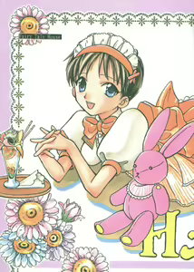 Hasu Kriya - hentai manga cover image