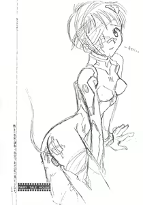 Page 27 of Hasu Kriya - preview thumbnail