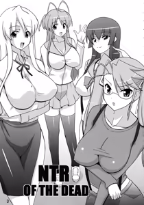Page 2 of NTR OF THE DEAD - preview thumbnail
