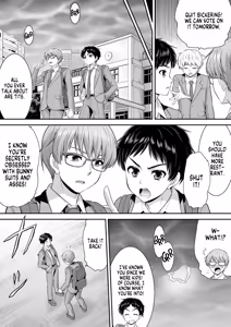 Page 3 of Majime na Aitsu wa Inran Succubus Fuzaketa Aitsu wa Seiso Reijou | A Stern Guy into a Succubus-A Clown Guy into a Pure Lady - preview thumbnail