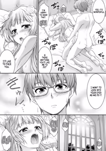 Page 40 of Majime na Aitsu wa Inran Succubus Fuzaketa Aitsu wa Seiso Reijou | A Stern Guy into a Succubus-A Clown Guy into a Pure Lady - preview thumbnail